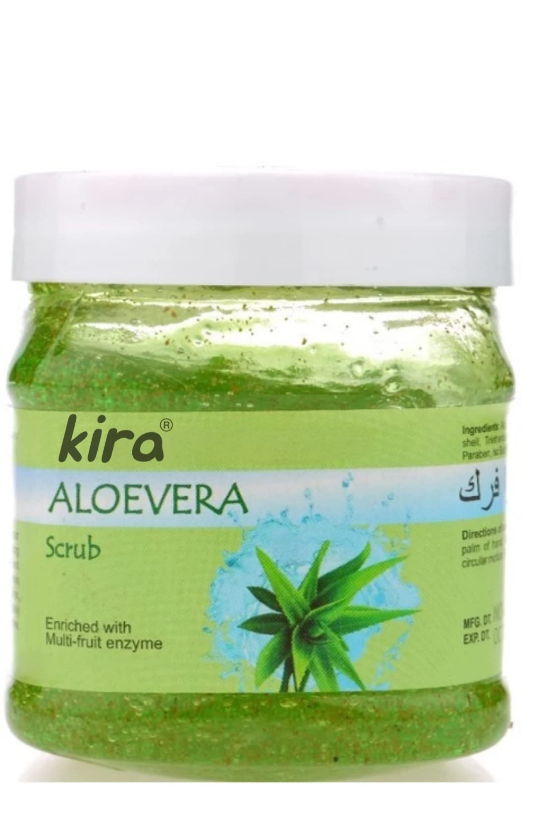 Deep Exfoliating Face & Body Scrub (380ml) - All Skin Types, Dead Skin & Blackhead Remover, Tan Removal with Aloe Vera - Perfect for Daily Skincare & Spa Treatments