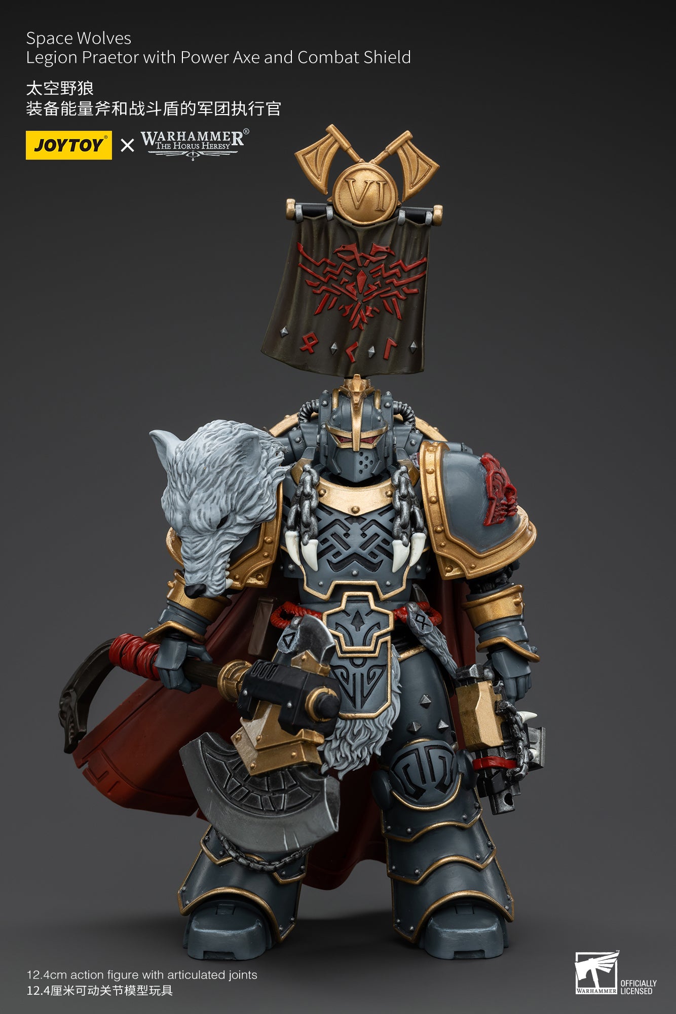 JOYTOY 1/18 Warhammer The Horus Heresy Space Wolves Legion Praetor Action Figure with Power Axe & Combat Shield - Collectible Model for Warhammer 40K Fans & Tabletop Gaming