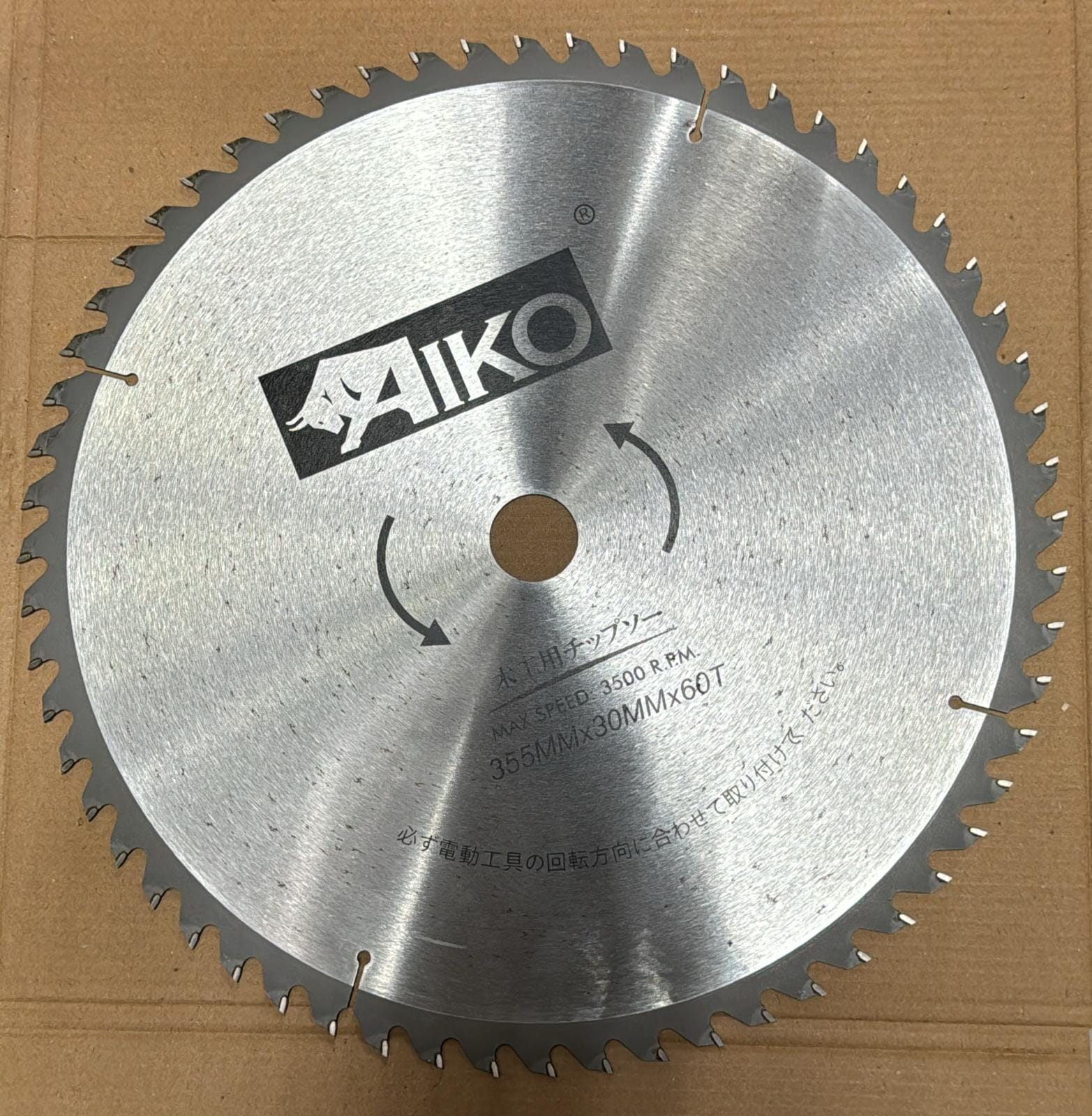 Aiko 14-Inch 355x30x60T Wood Saw Blade | Premium High-Speed Steel Cutting Disc for Table Saw & Miter Saw | Perfect for Hardwood, Plywood & DIY Woodworking Projects