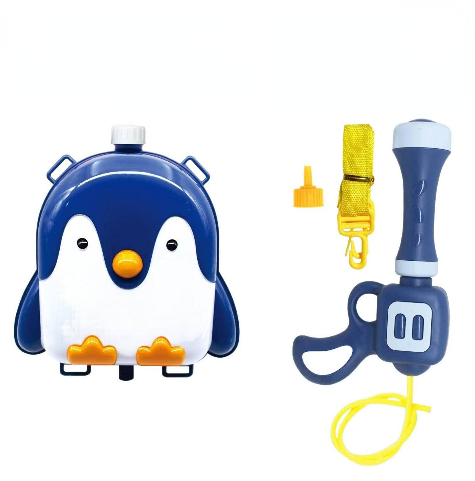 KBREE Backpack Water Gun for Kids - Outdoor Water Pump Toy for Summer Beach, Pool, and Drift Play - Fun Water Blaster for Boys and Girls - Perfect for Backyard Parties, Water Fights, and Outdoor Adventures