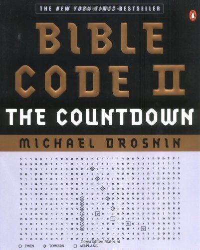 Bible Code II by Michael Drosnin - Prophecy Book for Spiritual Study