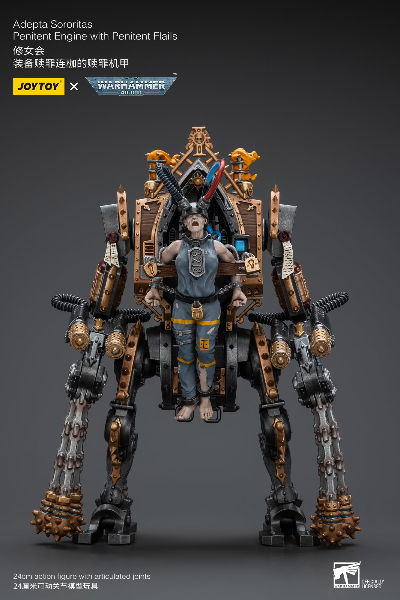 1/18 JOYTOY Warhammer 40K Adepta Sororitas Penitent Engine Action Figure with Penitent Flails - Highly Detailed Collectible Model for Tabletop Gaming, Display & Warhammer 40K Fans