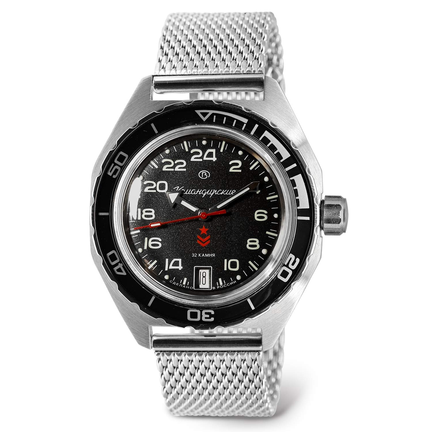 Vostok Komandirskie 650541 GMT Automatic Mechanical Self-Winding Diver Watch for Men - Waterproof Wristwatch for Scuba Diving, Swimming & Outdoor Adventures