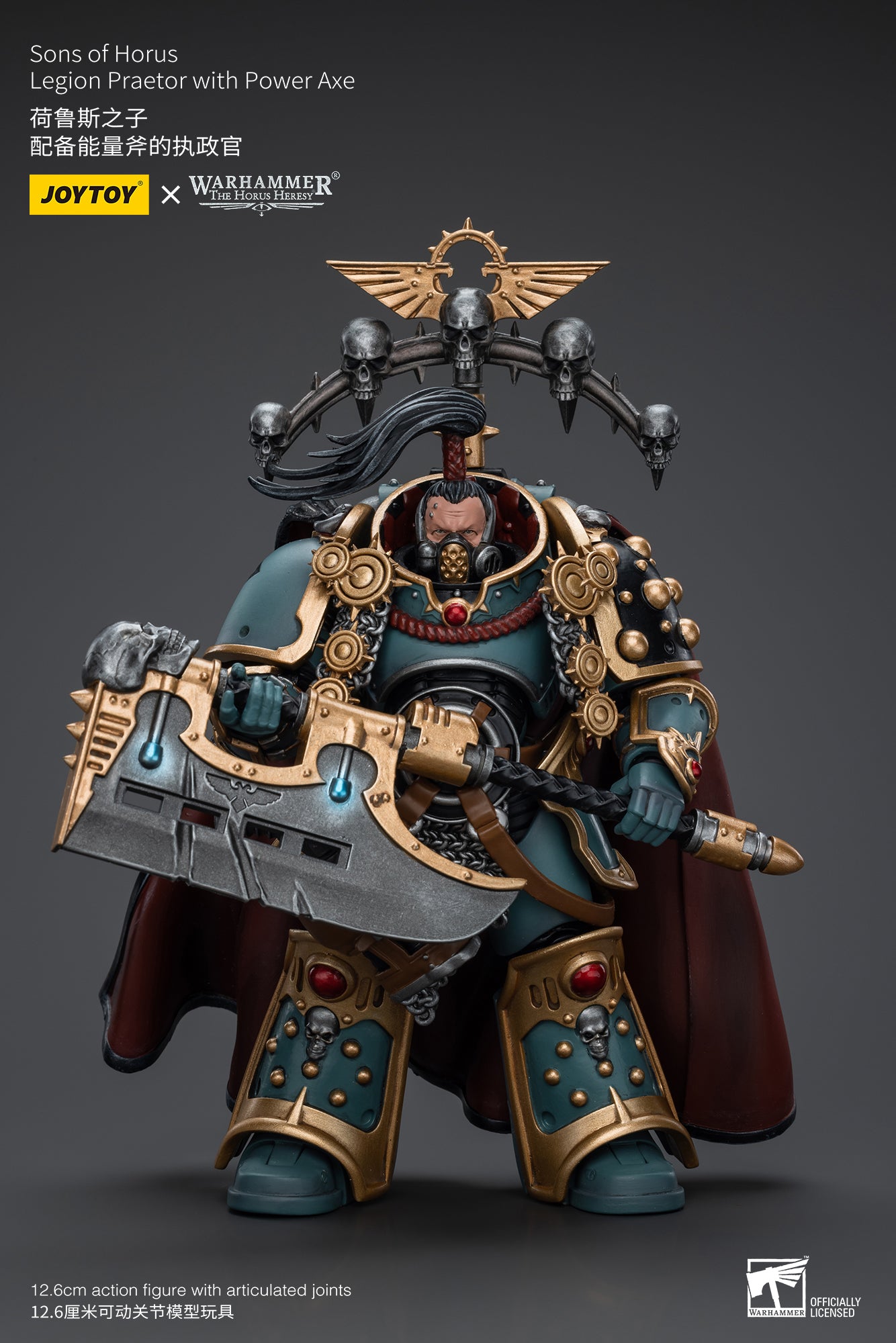 JOYTOY 1/18 Scale Warhammer The Horus Heresy Action Figure - Sons of Horus Legion Praetor with Power Axe | Collectible Miniature for Display, Gaming & Warhammer 40K Fans