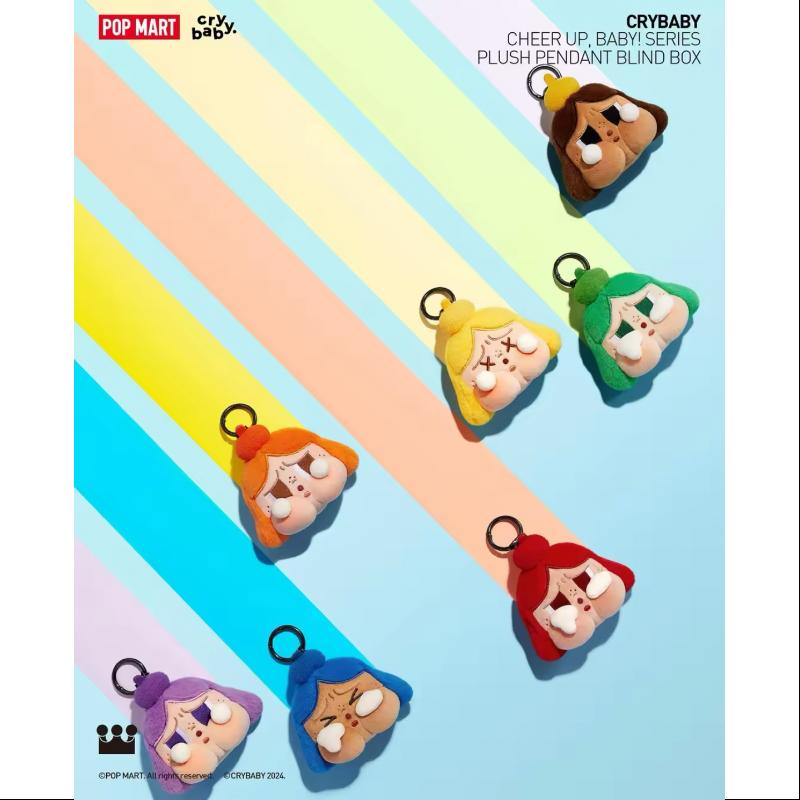 Crybaby Cheer Up Baby Plush Pendant Series - Complete Set Brand New with Plastic Packaging | Cute Kawaii Plush Toy for Keychain, Bag Charm, Gift for Anime Fans & Collectors