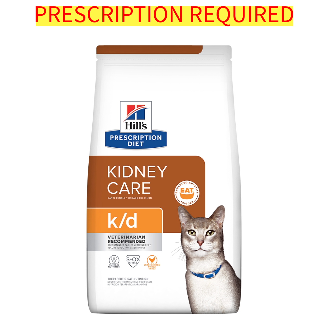 Hill's Science Diet K/D Kidney Care Dry Cat Food with Chicken - Supports Kidney Health for Adult & Senior Cats - Perfect for Indoor Cats with Kidney Issues