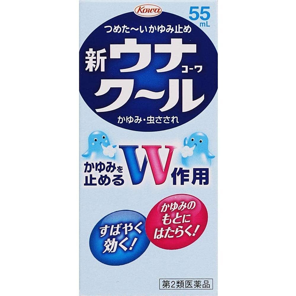Kowa New Una Cool Anti-Itch Lotion 55ml - Fast Relief for Insect Bites & Stings - Perfect for Outdoor Activities, Camping, and Summer Protection