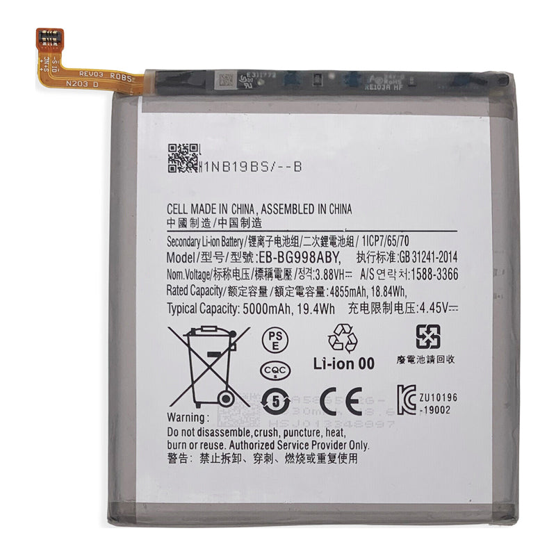 Samsung Galaxy S21 Ultra Battery Replacement - OEM Quality EB-BG998ABY for Long-Lasting Performance | Perfect for DIY Repair, Travel Backup & Emergency Power Needs