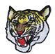 Premium Tiger Head Patches & Icons - Iron-On or Sew-On for Jackets, Bags & DIY Crafts - Perfect for Customizing Apparel & Accessories