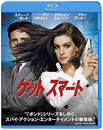 Smart Blu-ray Movie - WB Collection | Amazon DVD Exclusive | Perfect for Movie Nights & Home Entertainment
