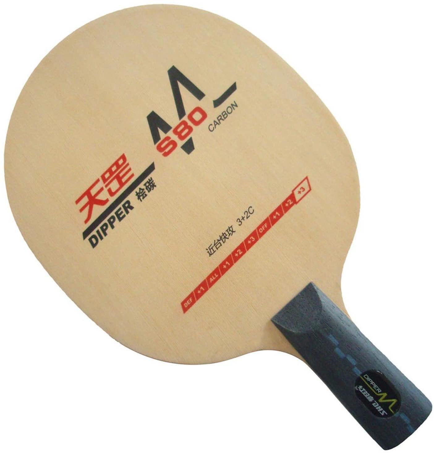 DHS DM S80 Penhold Table Tennis Blade - Professional Carbon Ping Pong Racket for Penhold Grip - Perfect for Offensive Play and Tournament Training