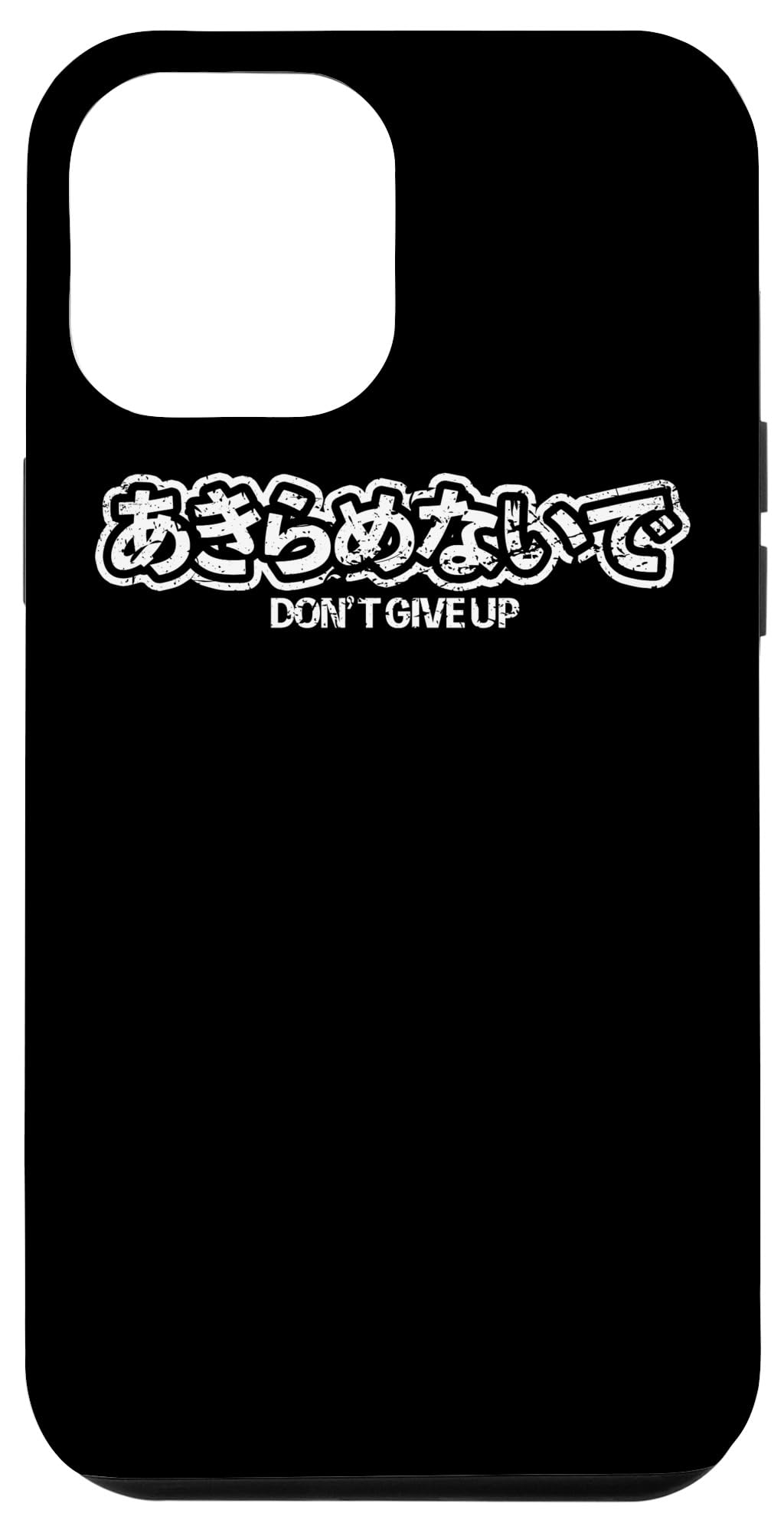 iPhone 12 Pro Max Case - Japanese Kanji Anime Manga Design - Durable Protective Phone Cover for Apple iPhone 12 Pro Max - Perfect for Anime Fans, Otaku Culture Enthusiasts & Daily Use