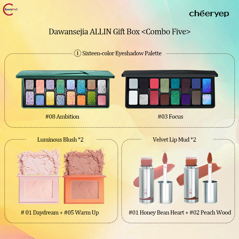 CHEERYEP (QIANYAN) Holiday Limited Edition Makeup Gift Set #SET 5 - Perfect for Christmas Gifts, Birthday Presents & Special Occasions