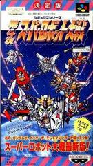 4th Super Robot Wars (LS) - Super Famicom Classic JRPG Game - Perfect for Retro Gaming Enthusiasts & Anime Fans