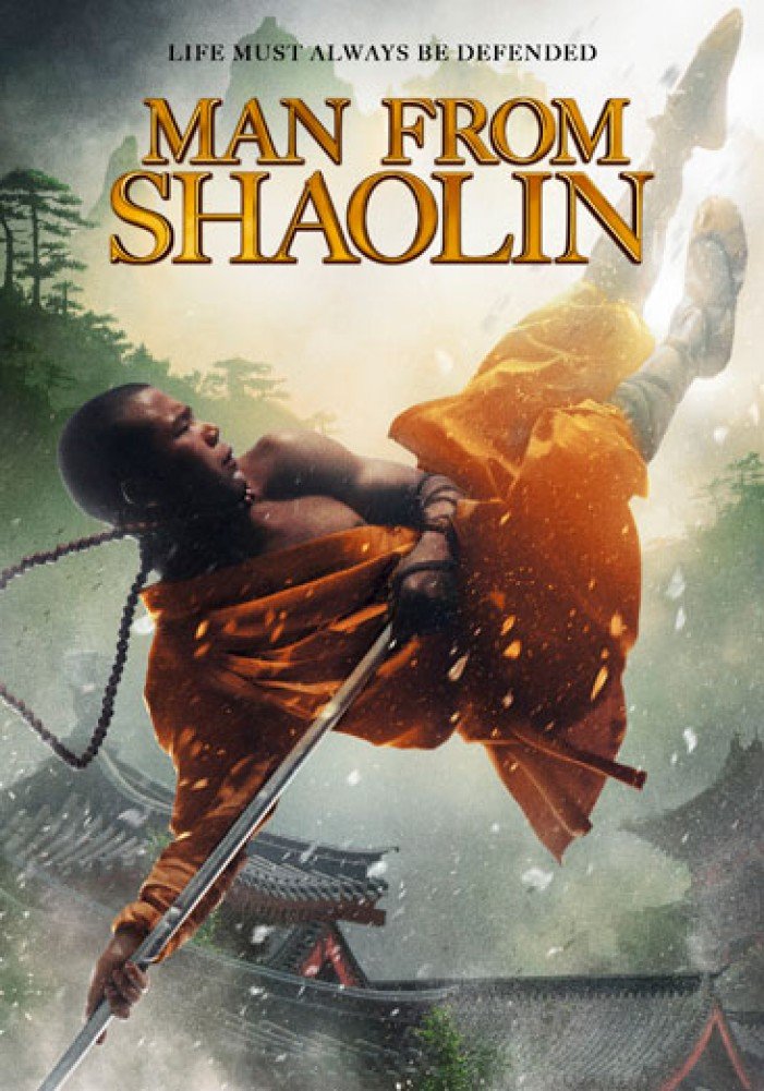 Shaolin Kung Fu T-Shirt for Men - Authentic Martial Arts Apparel for Training, Workouts & Casual Wear