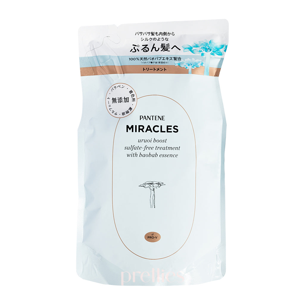 Pantene Miracles Uruoi Boost Hair Treatment for Dry Hair - 350g Refill Pack (Blue) | Deep Conditioning Hair Mask for Damaged & Frizzy Hair - At-Home Salon Quality Treatment for Soft, Smooth & Hydrated Locks