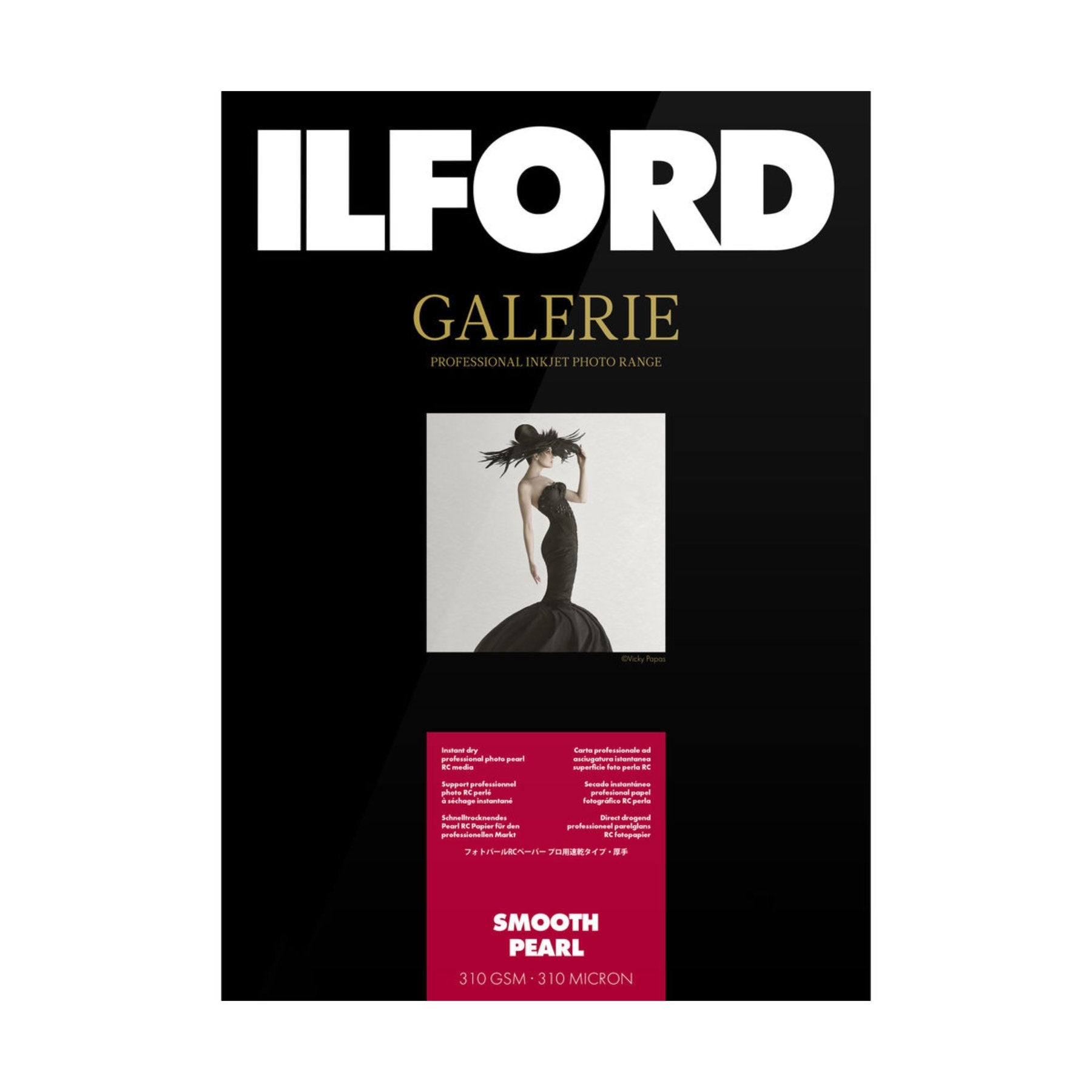 Ilford Galerie Prestige Smooth Pearl 310gsm A4 Photo Paper - 25 Sheets for Professional Photography & Fine Art Printing - Perfect for Portraits, Exhibitions, and Premium Photo Projects