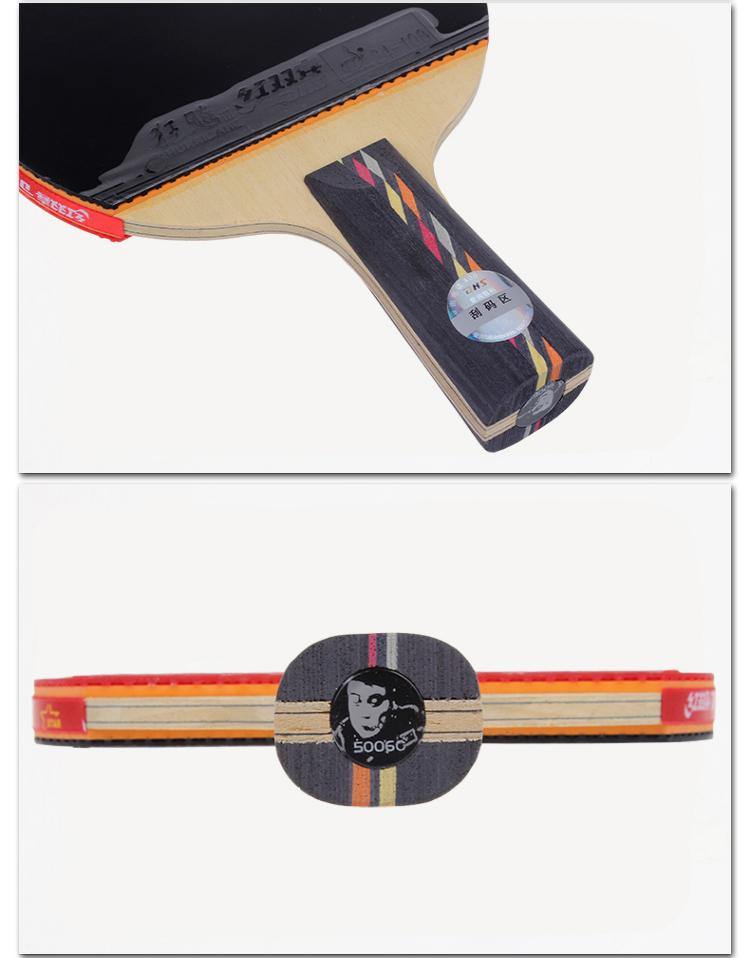 DHS R5006C Professional Penhold Table Tennis Racket Set - Premium Carbon Blade & High Spin Rubber - Perfect for Training & Competitive Play