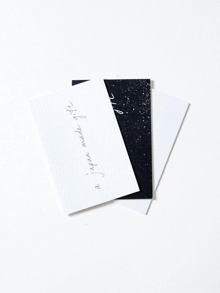 Rikumo Physical Gift Card - Perfect for Birthdays, Holidays & Special Occasions - Thoughtful Present for Loved Ones