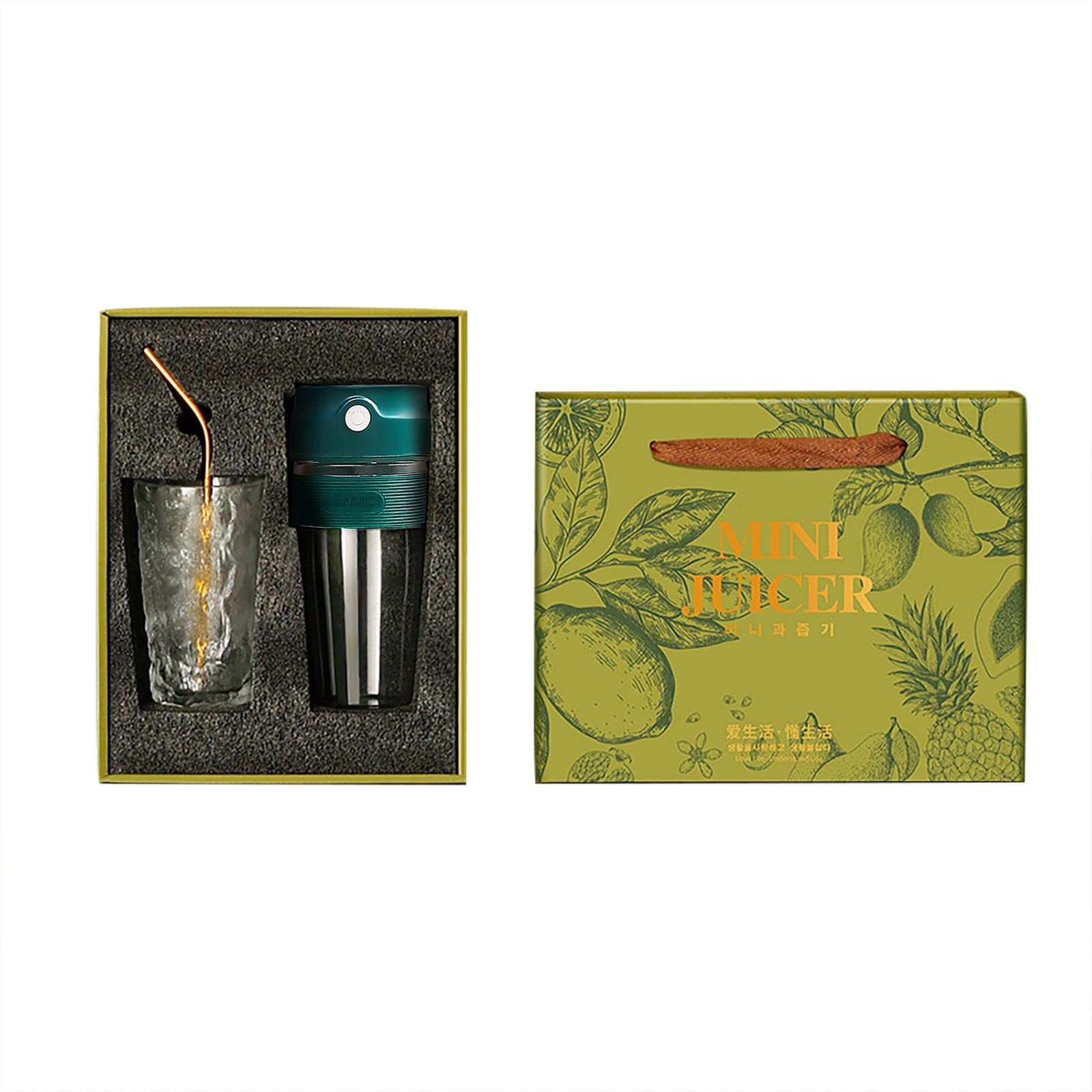 Portable Handheld Mini Juicer Cup - Small Fruit Juicer for Home, Travel & Gym - Easy to Use & Clean - Perfect for Smoothies, Detox Drinks & Healthy Snacks (Army Green, One Size)