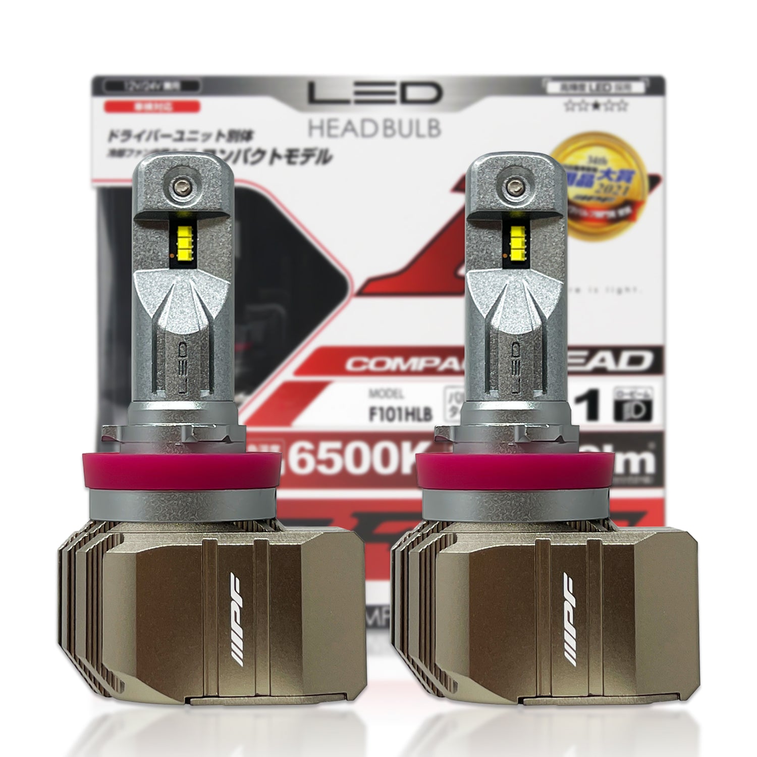 IPF F101HLB F Series LED Headlight Bulbs - H11 12V 55W, Pack of 2 | High Performance Replacement for Cars, Trucks & SUVs | Bright White Light for Night Driving & Foggy Conditions