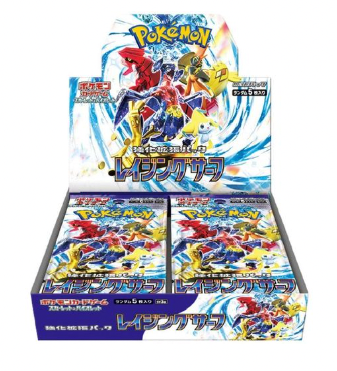 Pokemon Raging Surf Japanese Booster Box 36 Packs - 2023 Latest Expansion for TCG Collectors & Players - Perfect for Tournaments, Gifts & Card Battles