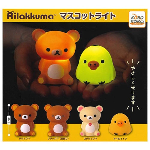San x Rilakkuma LED Light Up Mascot - 2 Inch Mini Collectible Figure - Cute Desk Decor for Anime Fans & Office Workers