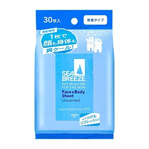 Sea Breeze Unscented Face & Body Wipes - 10 Pack | Gentle Cleansing for Sensitive Skin | Perfect for Travel, Gym & On-the-Go Refreshment