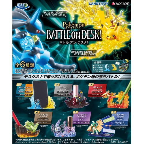 Pokemon DesQ Battle On Desk Figure - 3 Inch Collectible Toy for Anime Fans, Office Decor & Gift Ideas | Re-Ment Miniature Action Figure for Display, Gaming & Collectors