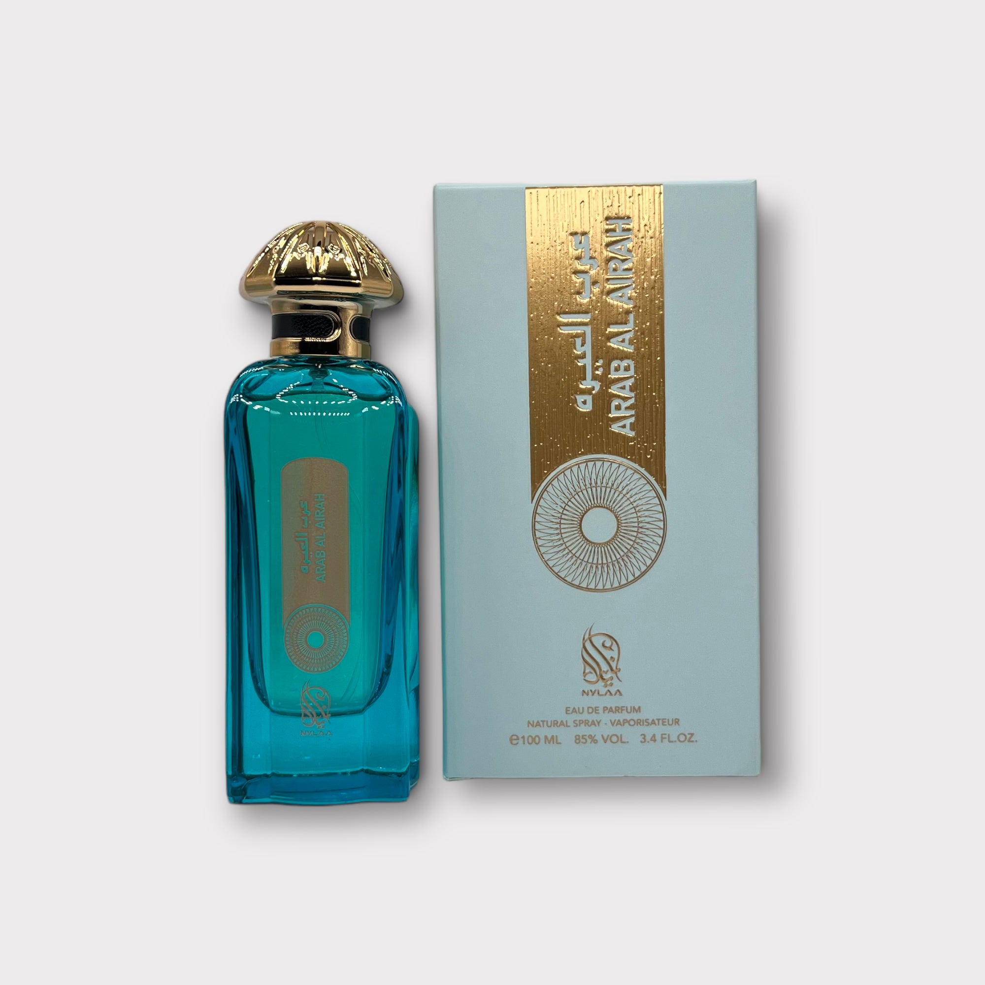 Arab Al Airah Eau De Parfum for Women - Long Lasting Oriental Floral Perfume - Perfect for Date Night, Special Occasions & Evening Wear
