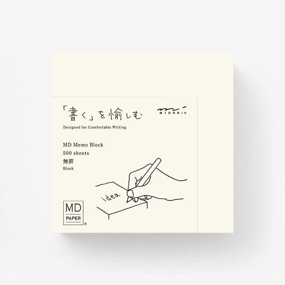 Midori MD Memo Block - Premium Japanese Notepad for Writing, Sketching & Notes - Perfect for Office, School & Creative Journaling