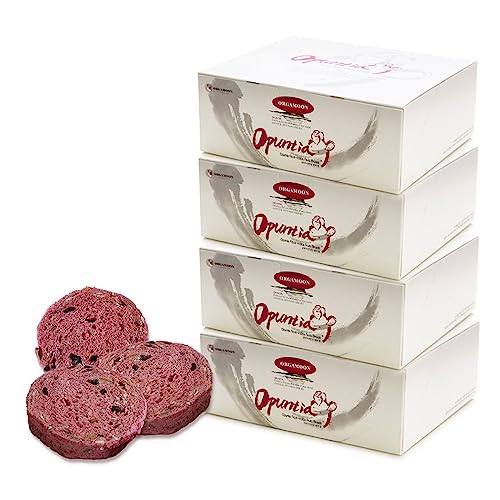 Organic Dietary Fiber Biscuits Gift Set B (4 Pack x 4 Boxes) | Natural & Healthy Snacks for Weight Management | Perfect for Office, Travel & Keto Diet