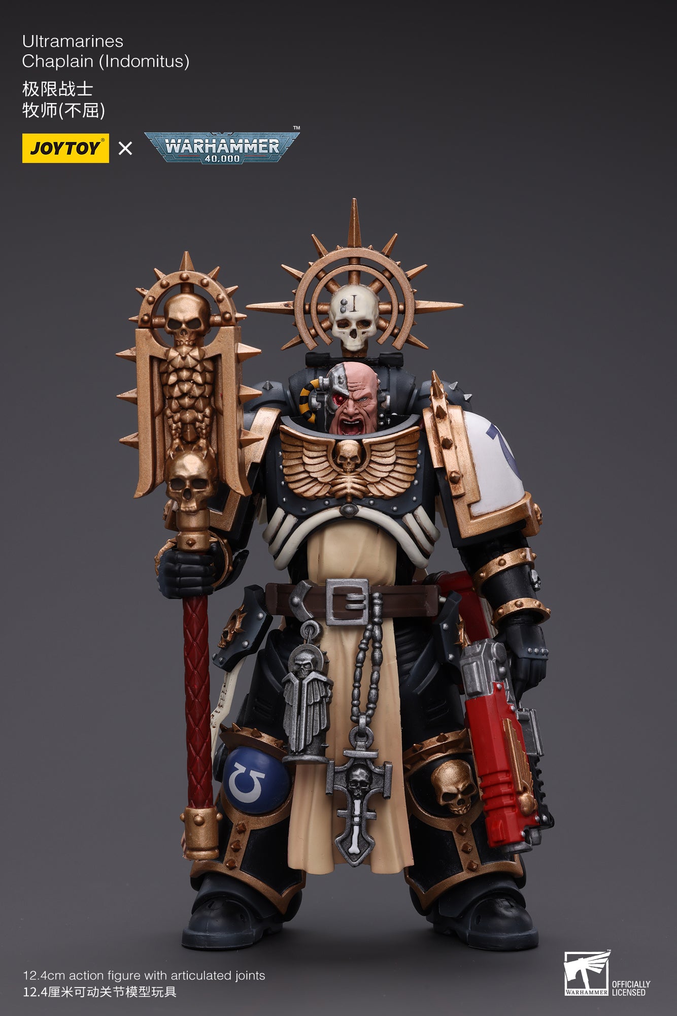 1/18 JOYTOY Warhammer 40K Ultramarines Chaplain Indomitus Action Figure - Collectible Miniature for Tabletop Gaming & Display