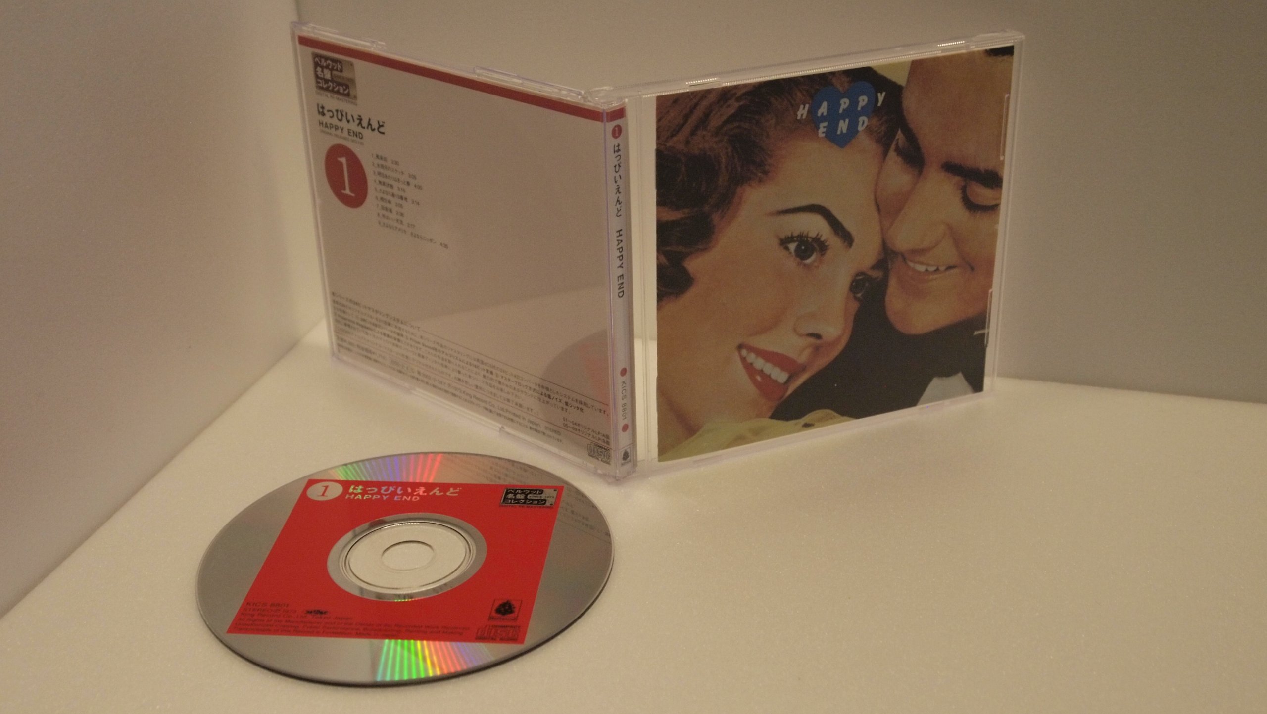 Happy End - Premium Quality [Product Type] for [Target Audience] | Perfect for [Use Case 1], [Use Case 2] & [Use Case 3] | Fast US Shipping