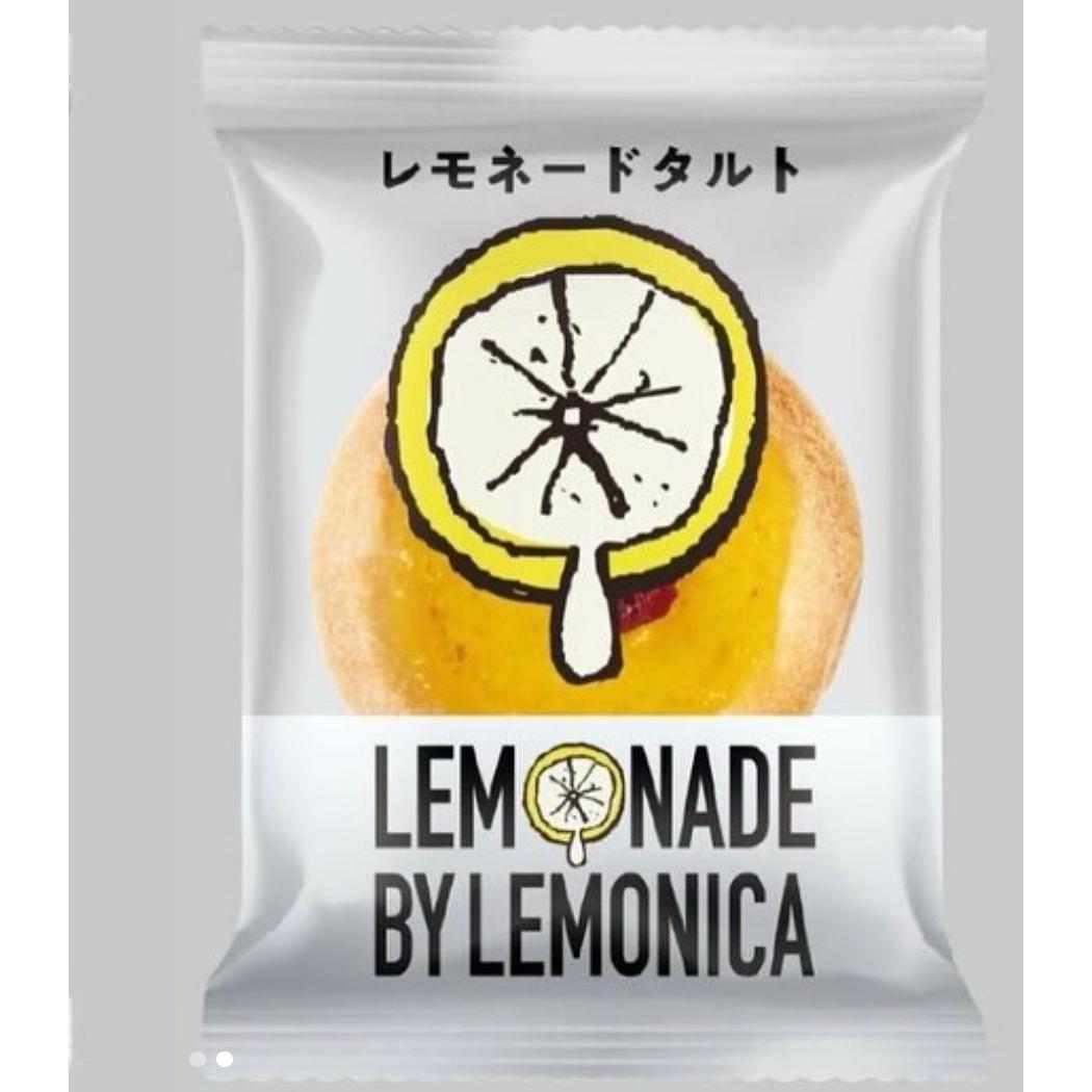 Lemonica Tart Lemonade Dessert - Pack of 10 | Refreshing Summer Treat for Parties, Picnics & BBQs | Sweet & Tangy Flavor