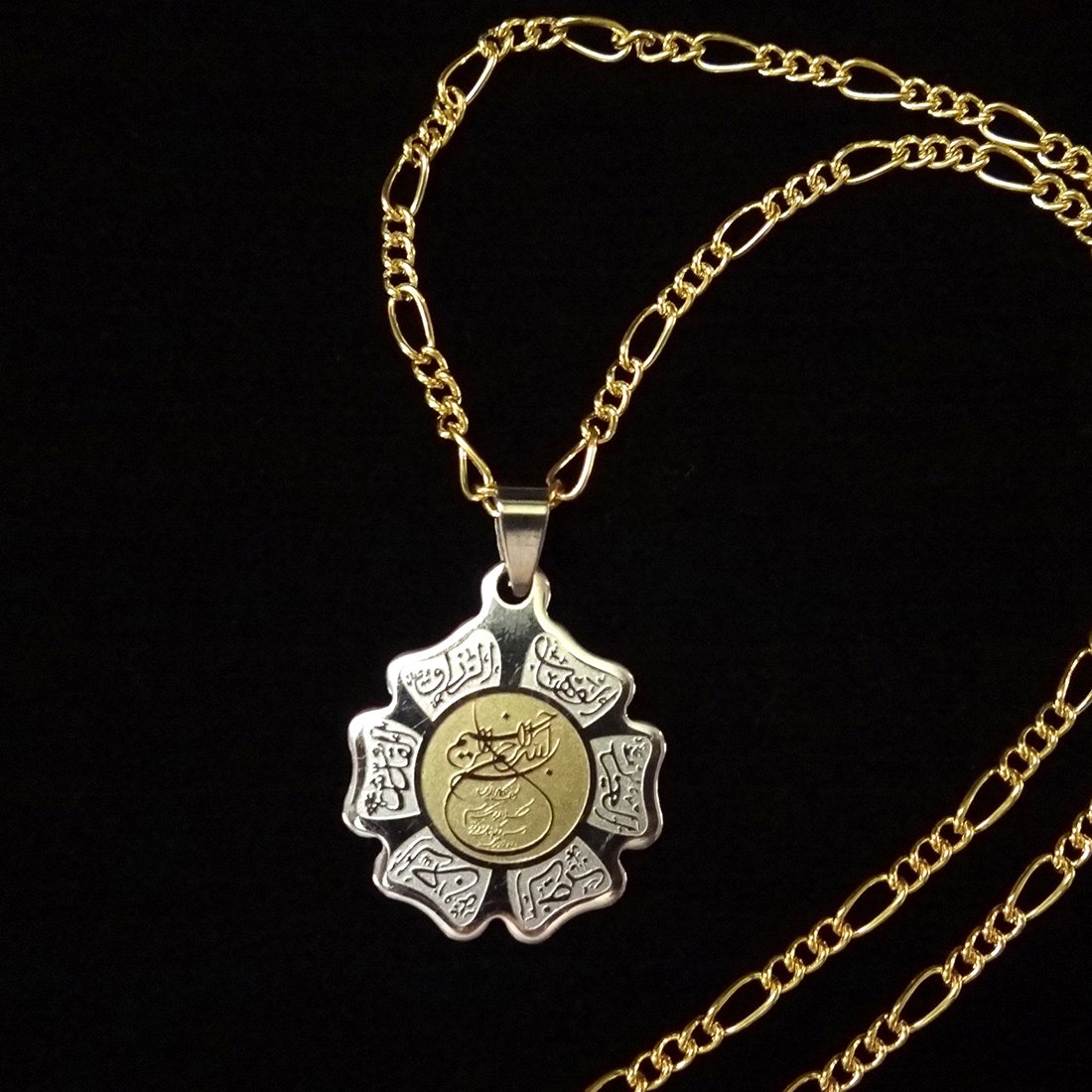 Bismi Allah Islamic Necklace - Engraved Quran Charm with 24K Gold Plated Chain for Muslim Women & Men - Perfect for Daily Wear, Prayer & Special Occasions