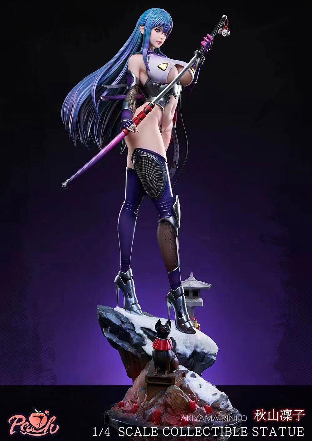 Action Taimanin Rinko Akiyama Anime Figure - Peach Studio Collectible PVC Statue for Anime Fans & Japanese Culture Enthusiasts - Perfect for Display, Cosplay Inspiration & Gaming Room Decor