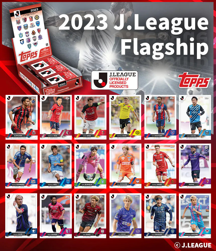 Topps J League 2023 Flagship Hobby Box - Japanese Soccer Trading Cards Collection for Collectors & Fans - Perfect for Sports Memorabilia Displays & Trading Card Games
