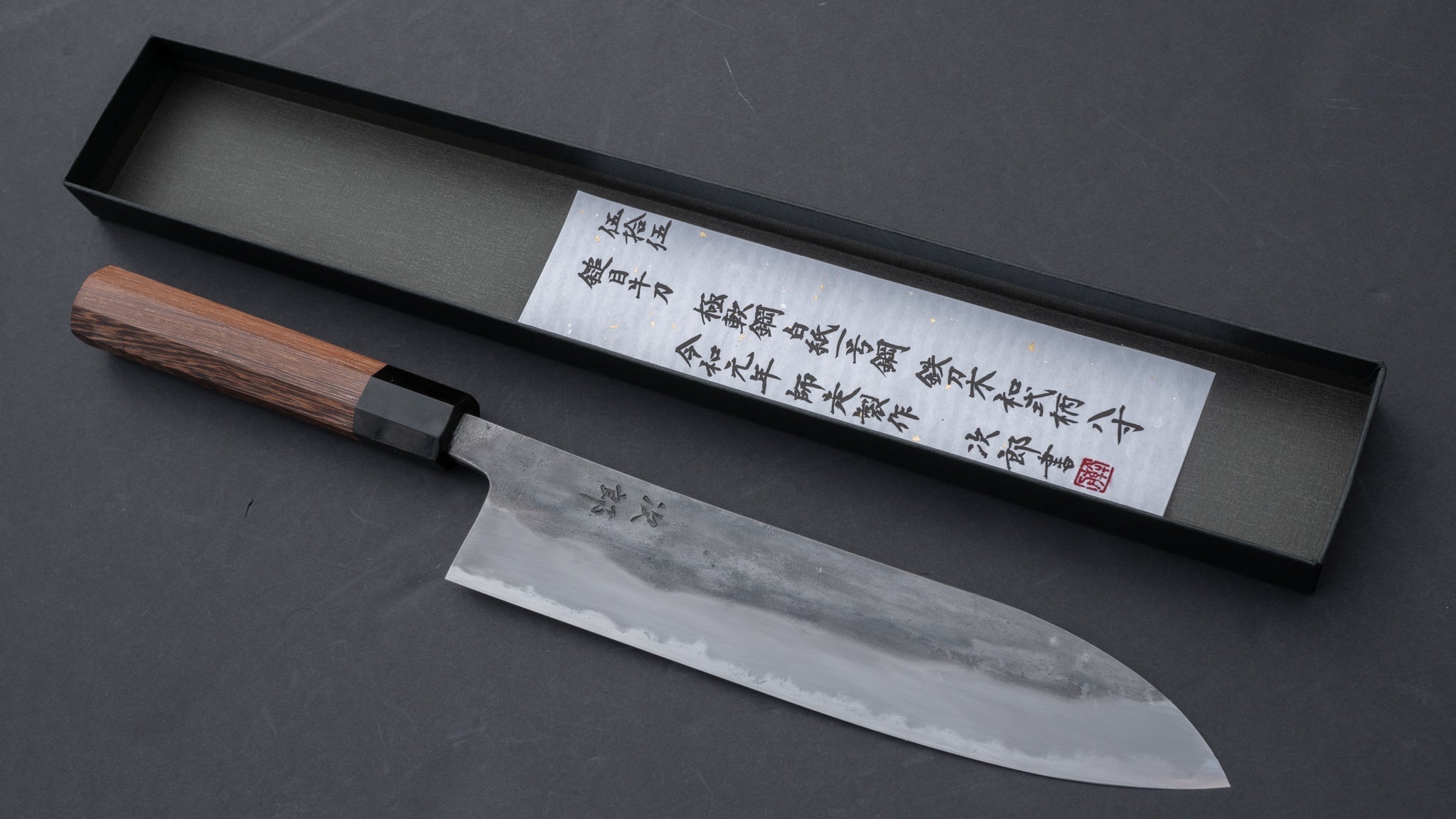 Premium Jiro Tsuchime Wa Gyuto 240mm Japanese Chef Knife with Taihei Tagayasan Handle - Professional Kitchen Knife for Sushi, Meat Cutting & Precision Cooking (Limited Discount #055)