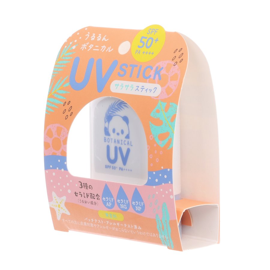 BEAUTE RONDO Withfam UV Stick SPF50+ Sunscreen (15g) - Lightweight Face Sun Protection for Daily Use, Outdoor Activities & Travel