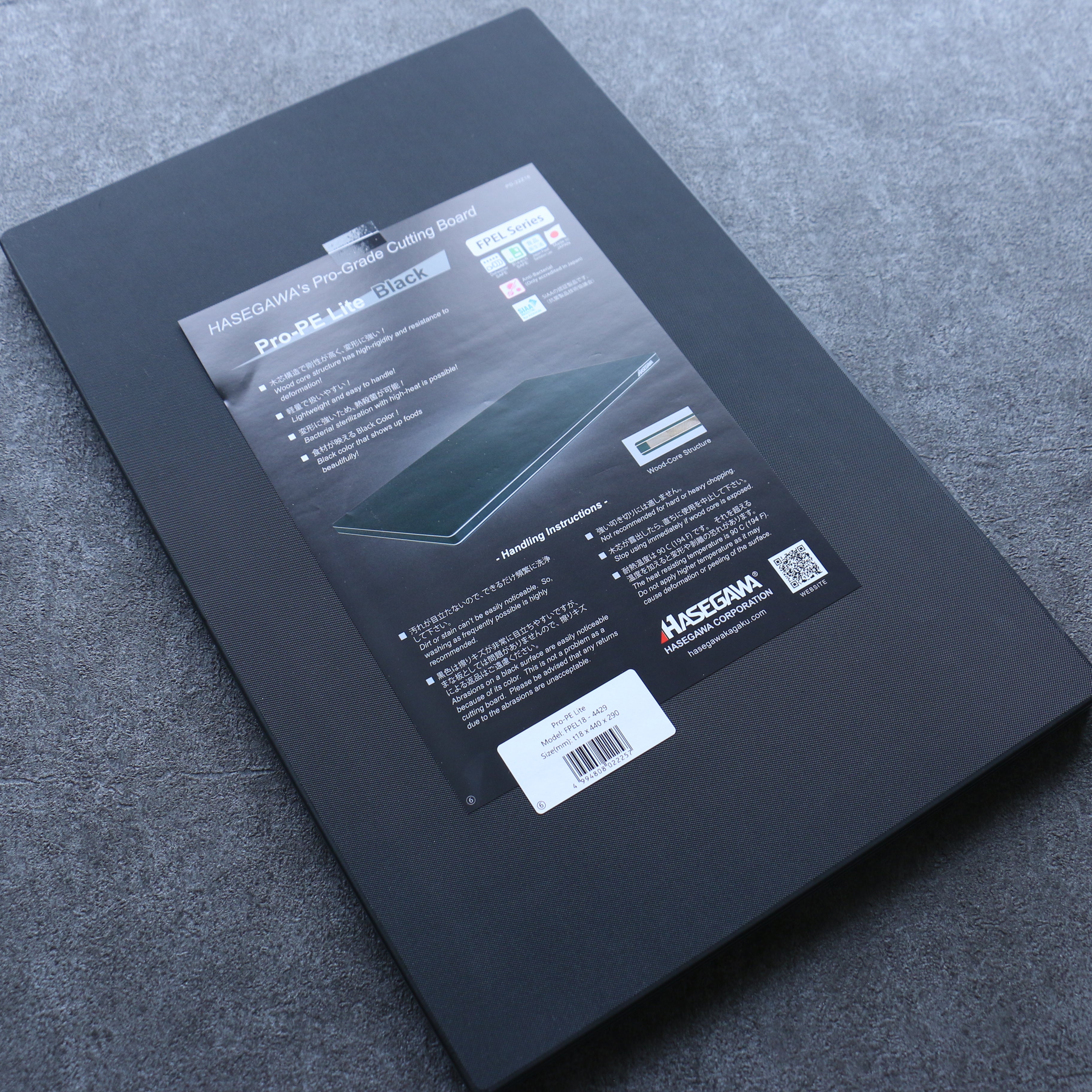Hasegawa Pro PE Lite Black Cutting Board 17.3