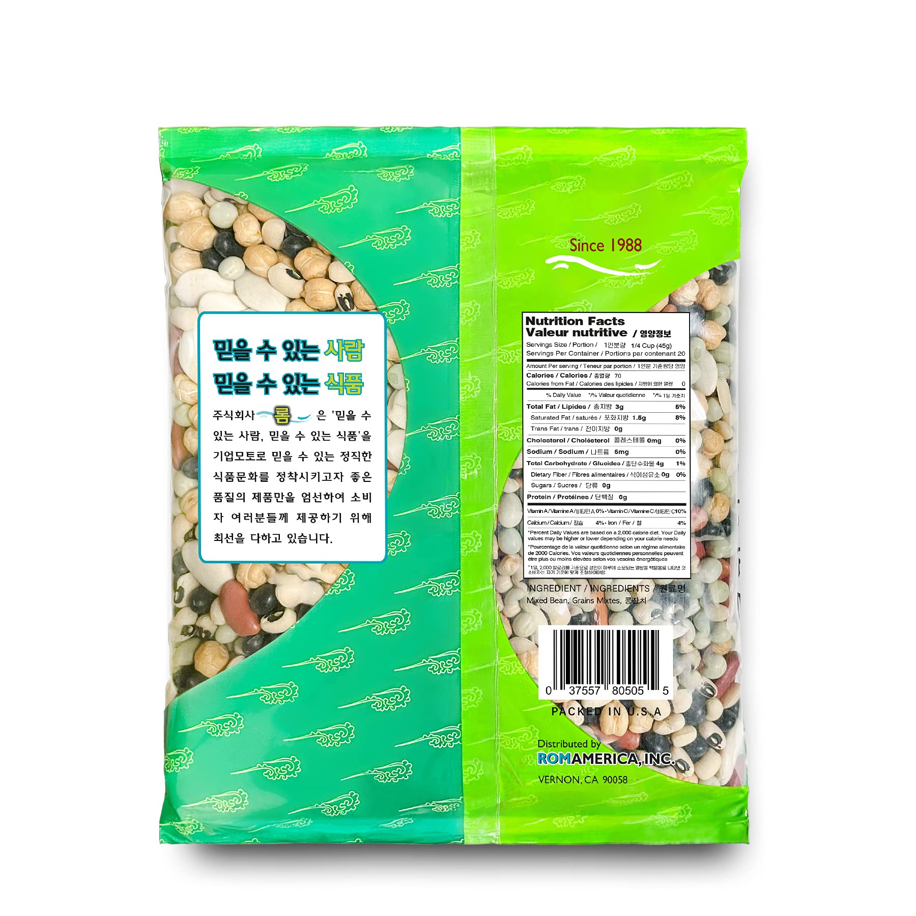 ROM AMERICA Mixed Beans Variety Pack - 2 Pound (32oz) Dried Beans for Soups, Salads & Stews - Perfect for Meal Prep, Vegan & Vegetarian Recipes