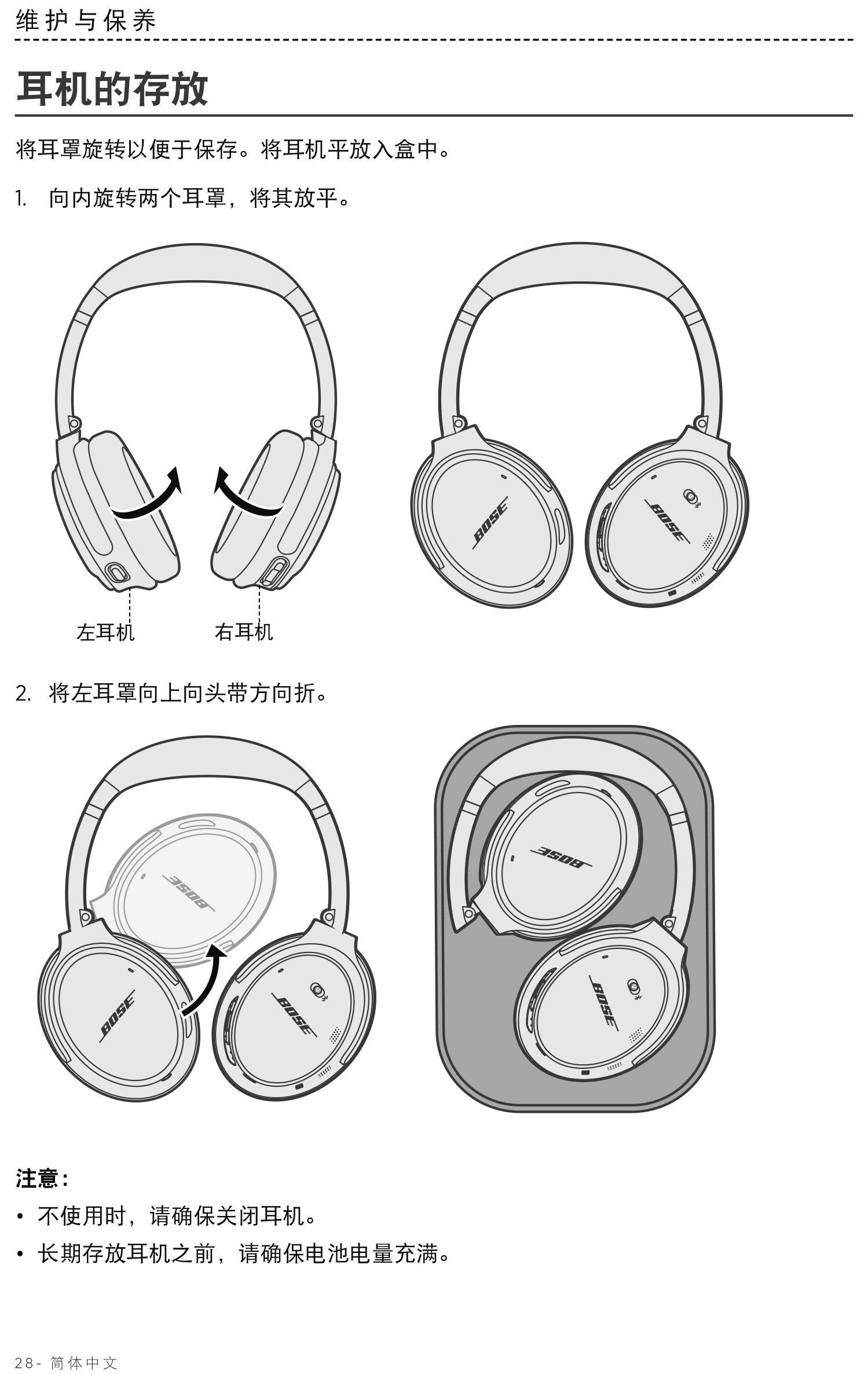 Bose QuietComfort 35 Series I Wireless Bluetooth Noise Cancelling Headphones - Silver (Renewed Certified Refurbished) | Perfect for Travel, Office & Commuting
