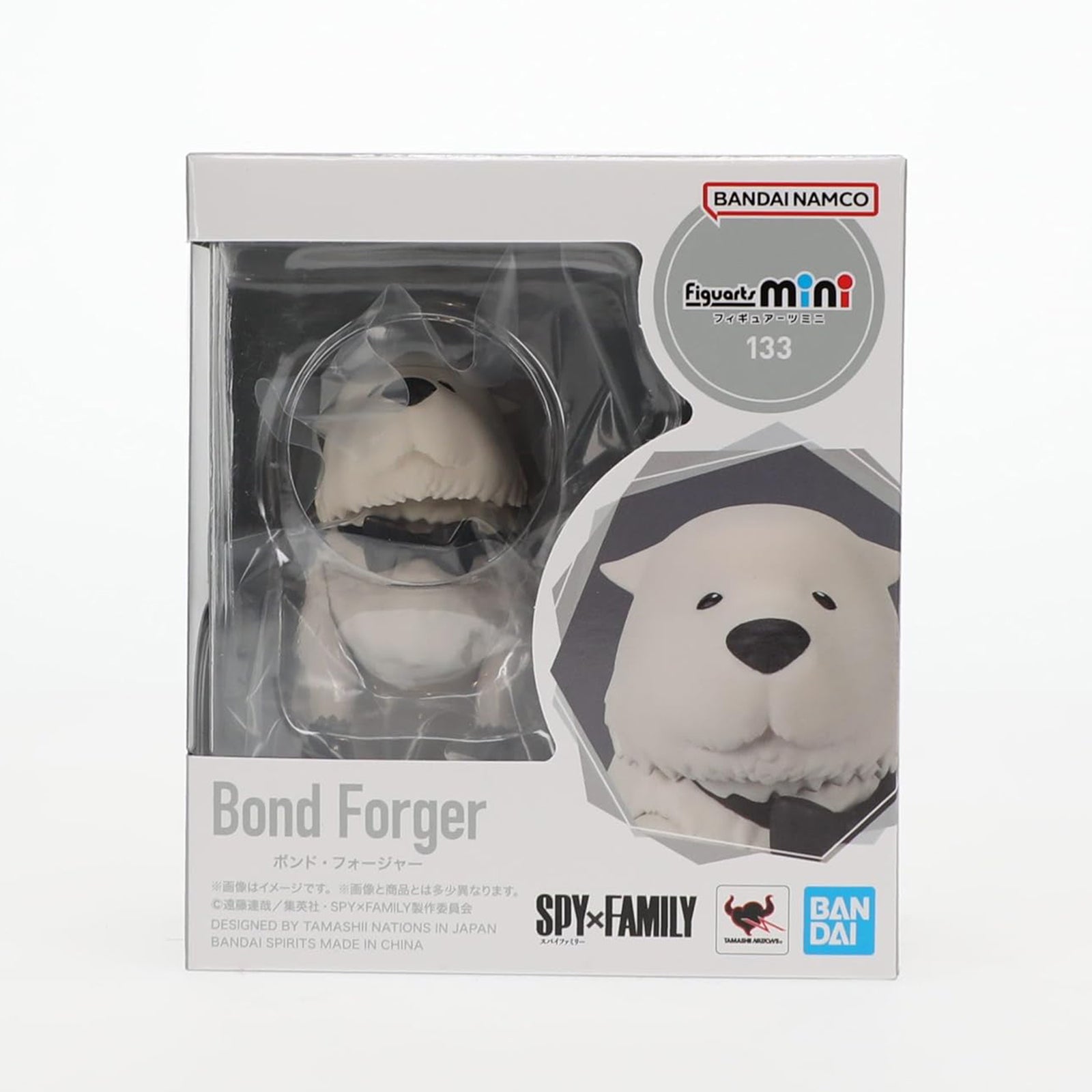 Bandai Spy X Family SHFiguarts Mini Bond Forger Action Figure - Perfect for Anime Collectors & Display Shelves