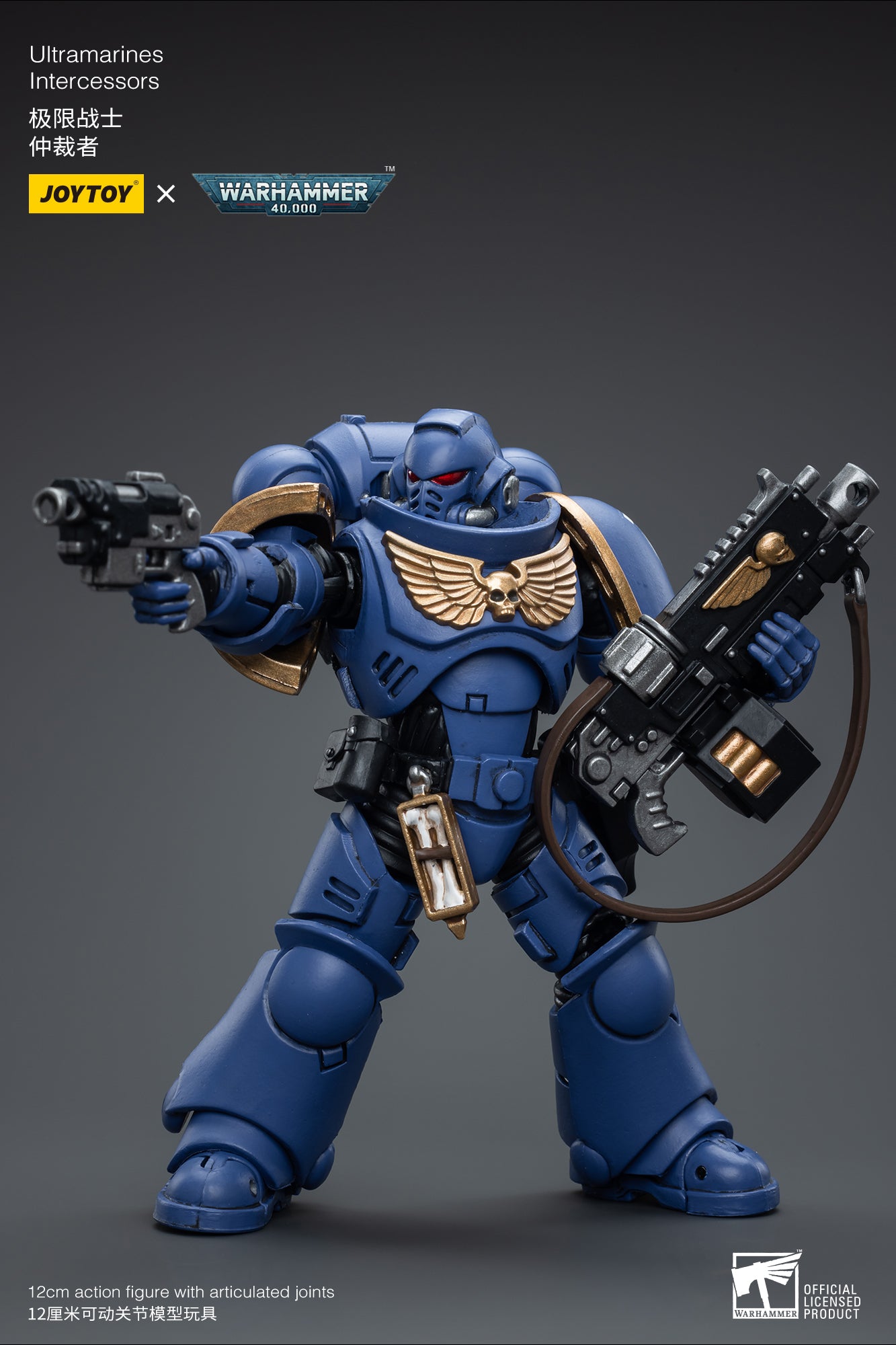 JOYTOY 1/18 Scale Warhammer 40K Ultramarines Intercessors Action Figure - Collectible Reissue for Tabletop Gaming & Display