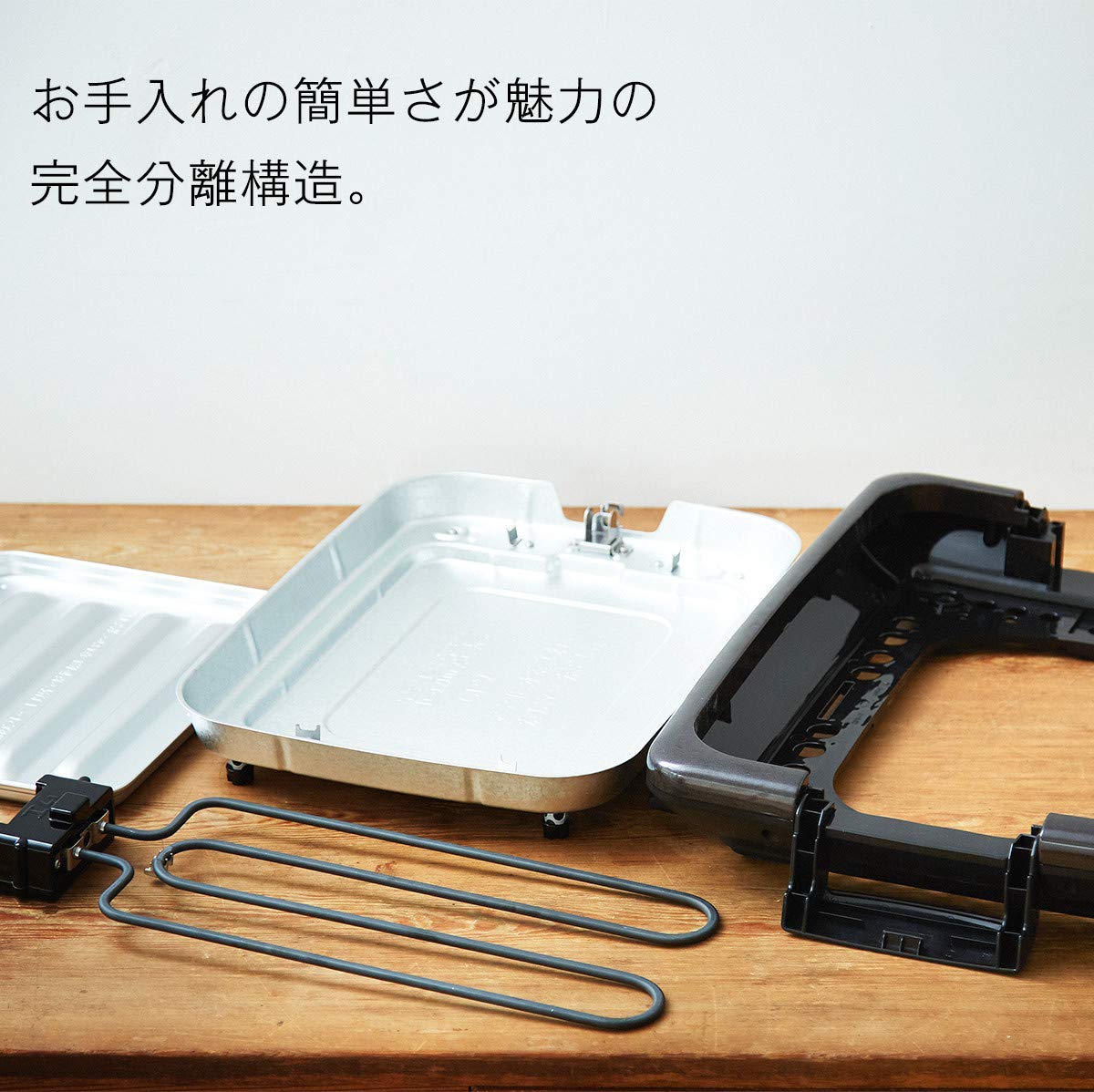 Tiger Hot Plate 3-in-1 Multi-Function Electric Grill (Flat Griddle, Takoyaki Pan, Yakiniku BBQ) with Lid - Brown CRV-A300-T | Perfect for Home Cooking, Asian Cuisine & Party Entertaining