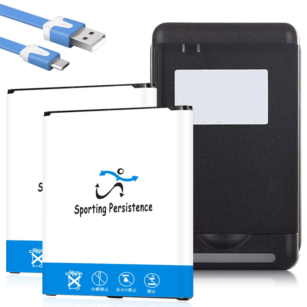 Long-Lasting 3100mAh Replacement Battery with USB/AC Wall Charger & Cable for Samsung Galaxy Amp Prime 3 SM-J337A Cricket Phone - Perfect for Travel, Work, and Emergency Power Backup