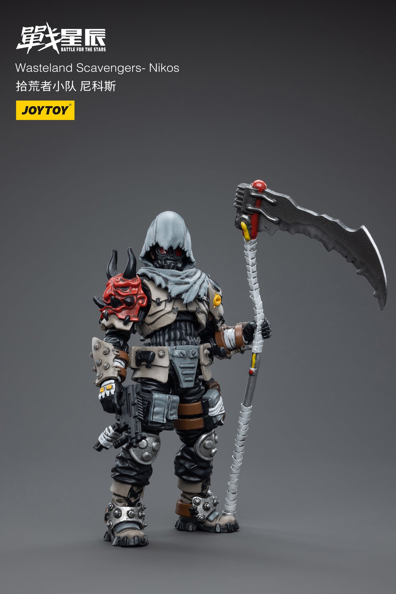 1/18 JOYTOY 3.75 Inch Wasteland Scavengers Nikos Action Figure - Highly Articulated Collectible Toy for Display & Role Play | Post-Apocalyptic Wasteland Adventure Scenes