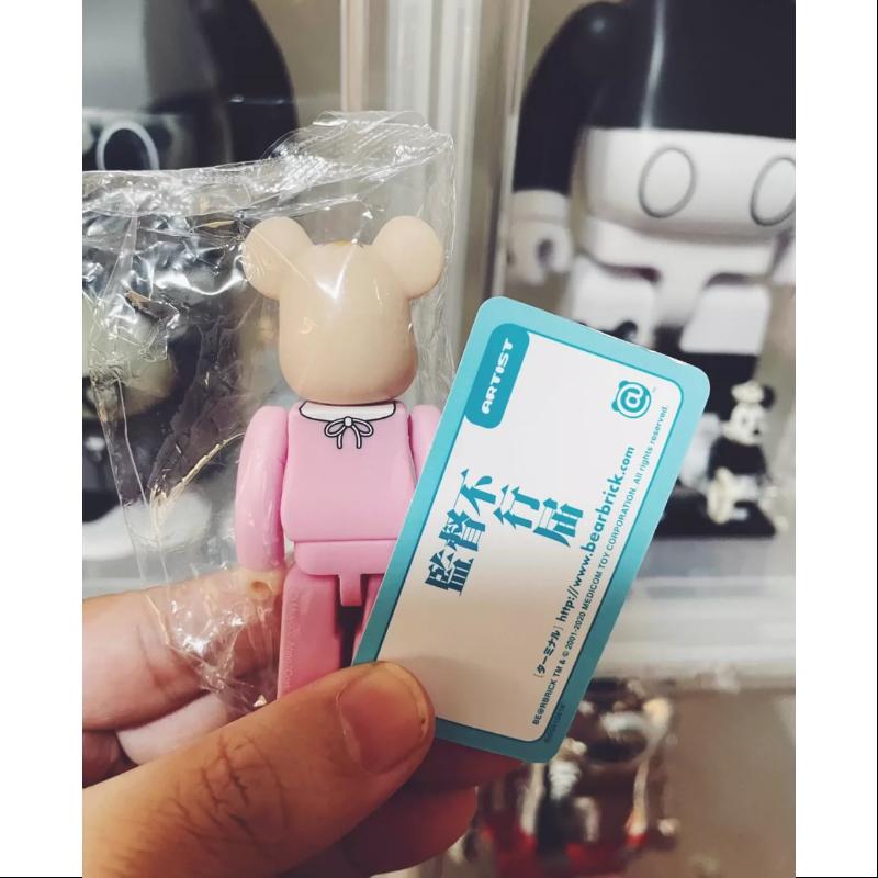 Bearbrick Series 41 ARTIST Rompers 100% Collectible Vinyl Figure - Limited Edition Art Toy for Display & Investment | Perfect for Home Decor, Office Collection, and Gift for Anime Fans
