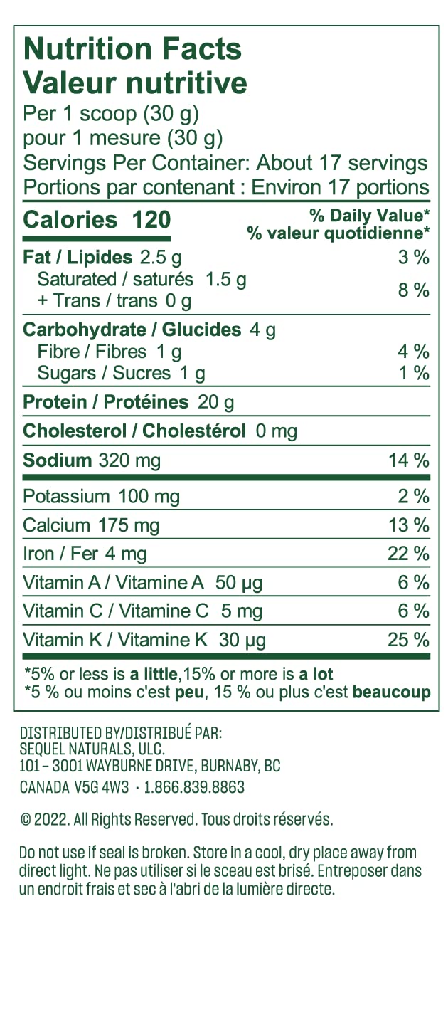 Vega Salted Caramel Plant-Based Protein Powder with Greens - 17 Servings, 510g | Vegan, Non-GMO Pea Protein for Men & Women | Post-Workout Recovery, Meal Replacement & Healthy Lifestyle Support (Packaging May Vary)